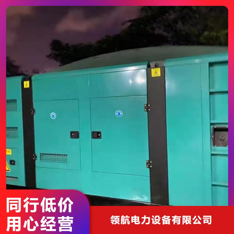 仓山800KW柴油发电机出租