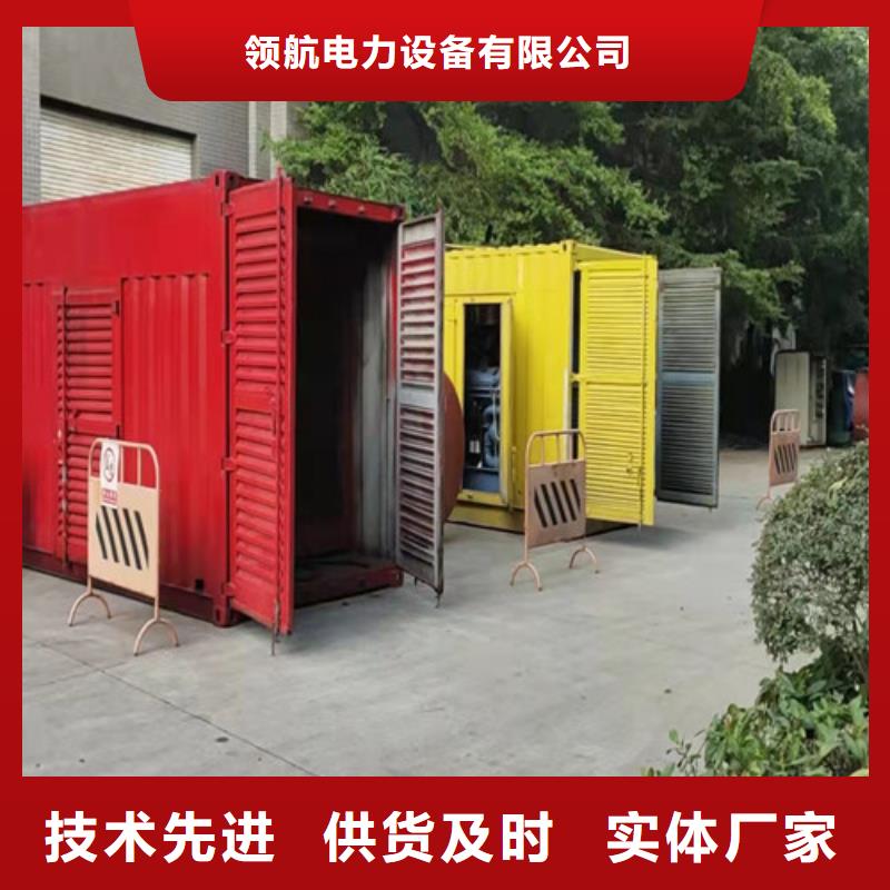 红旗镇施工建设柴油发电机出租