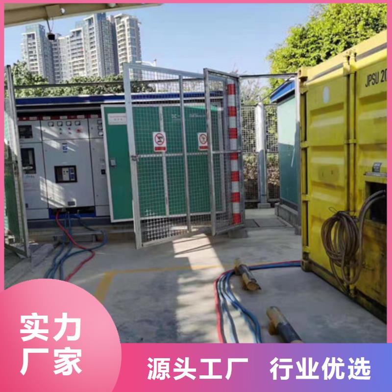 蒙城1000KW柴油发电机出租