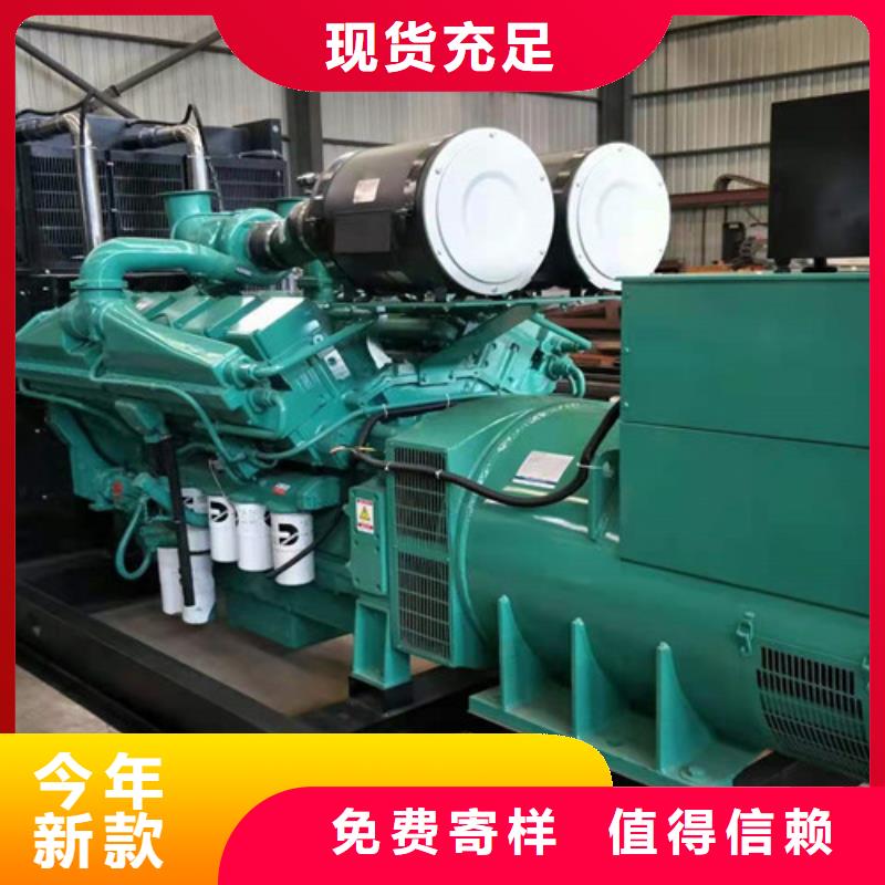 灵寿50kw-2000kw发电机租赁