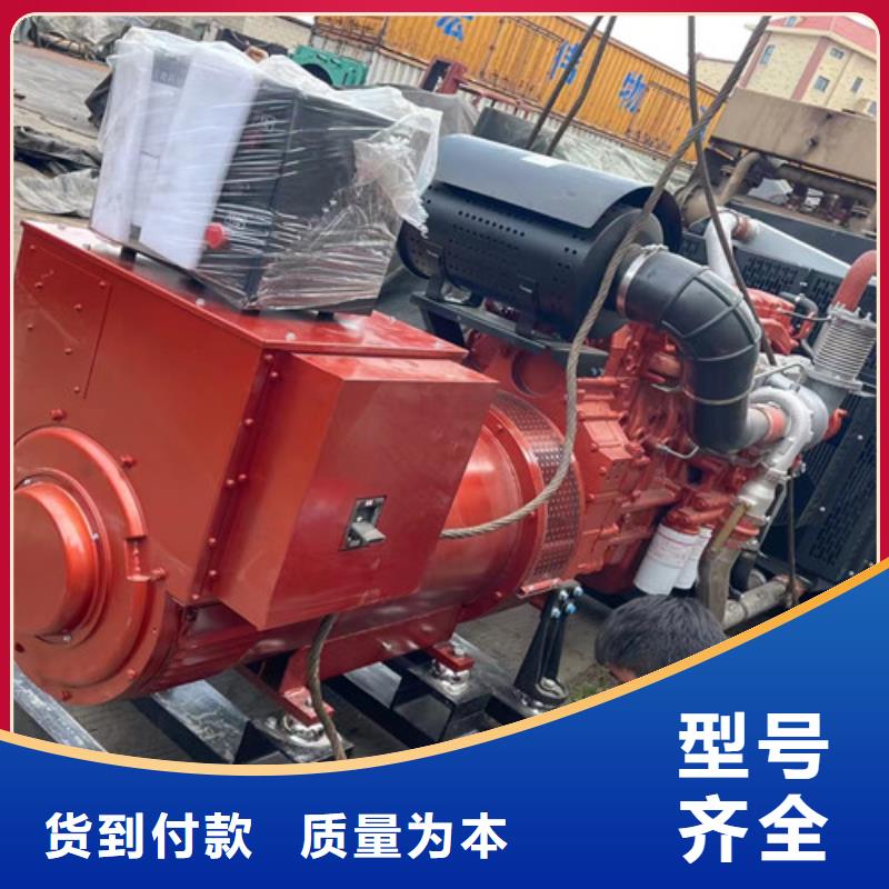 塔河50kw-2000kw发电机租赁按台班收费