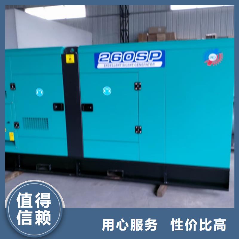 湟源50kw-2000kw发电机出租全方位保障