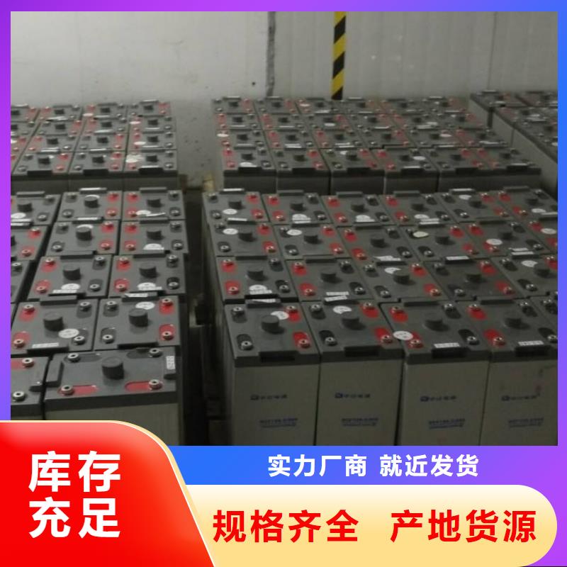 电池回收【300kw发电机租赁】大量现货供应