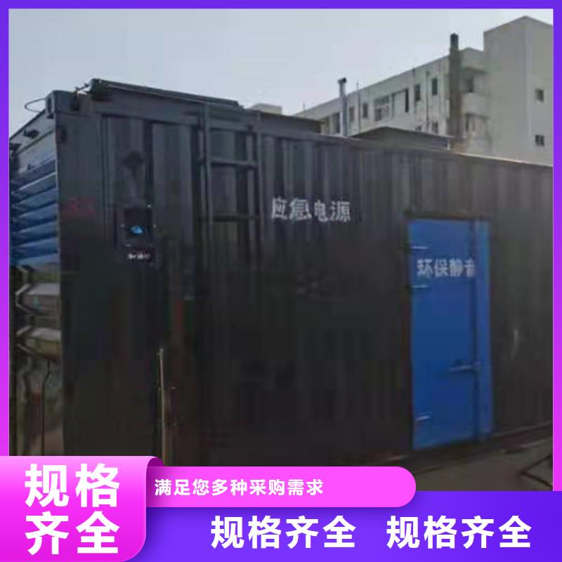 源汇高速建设柴油发电机出租