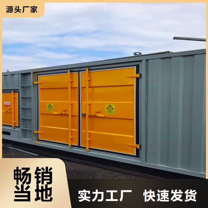 泸县50kw-2000kw发电机租赁检查要点