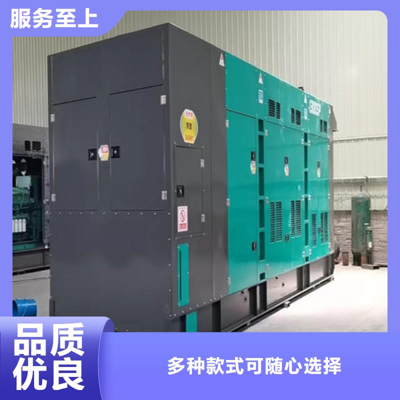 嵩县300KW柴油发电机出租