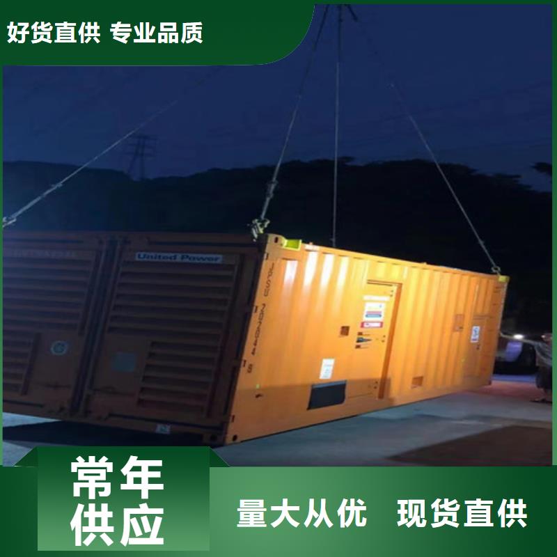 泸县50kw-2000kw发电机租赁检查要点