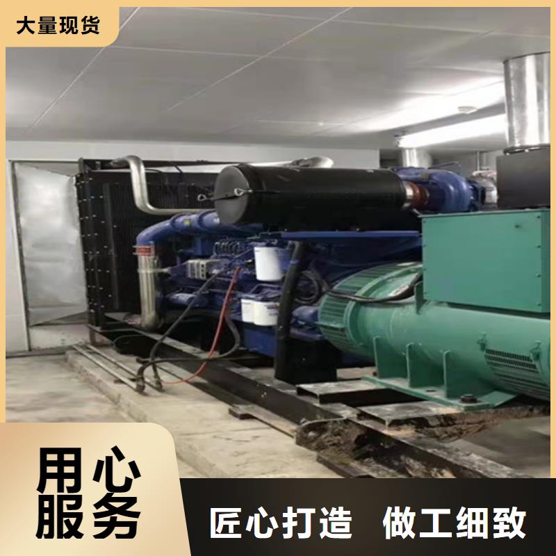 柴油发电机组出租500kw发电机出租严选用料