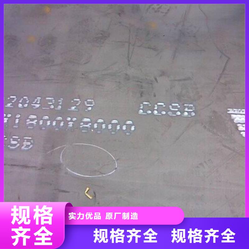 本地Q355B/6479无缝钢管