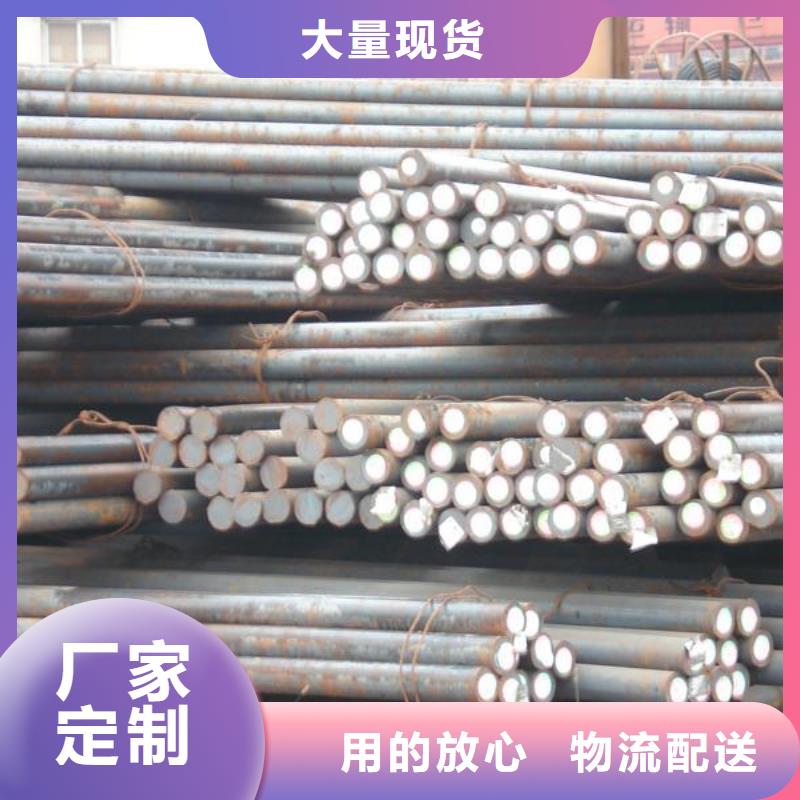 屯昌县
20G高压无缝钢管生产厂家