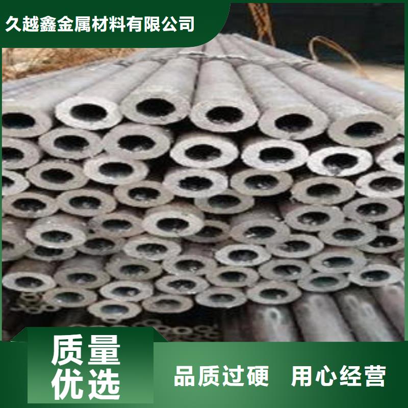 16mn合金钢管质量优质