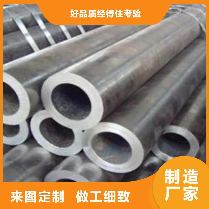 大口径合金钢管质量有保障的厂家