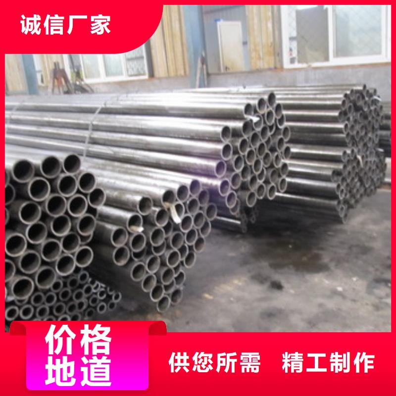 40Cr精密钢管生产厂家-价格实惠