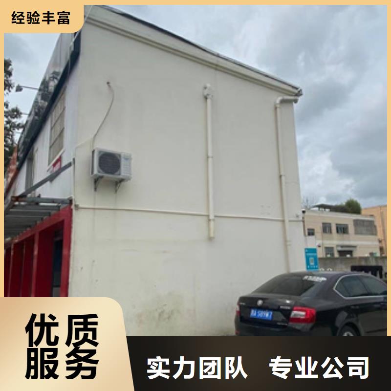 房屋房屋检测公司精英团队