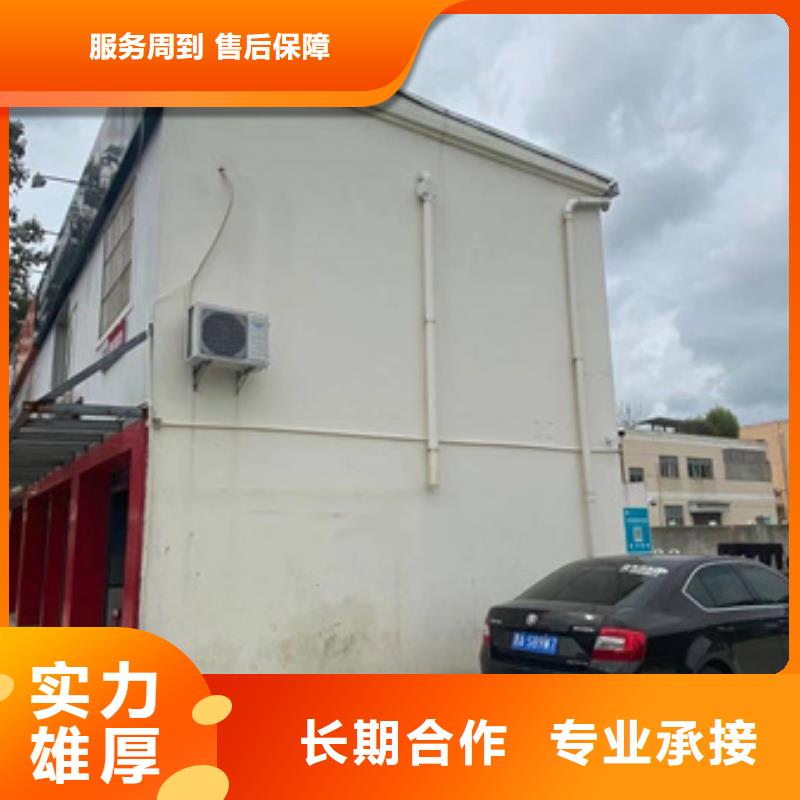 房屋房屋安全检测行业口碑好