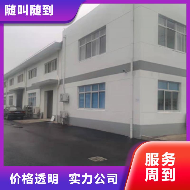 房屋-【房屋安全检测】质优价廉