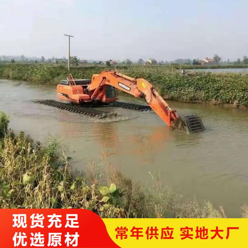 乐东县水挖机租赁库存充足
