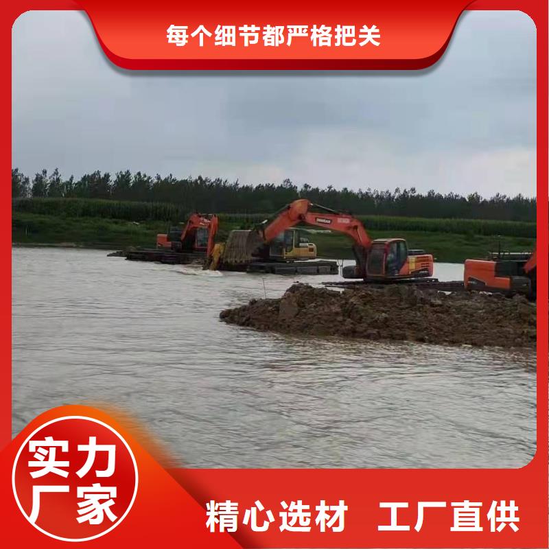 水路挖掘机出租-供应厂家