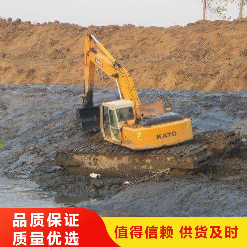 【五湖】可靠的河道清淤挖掘机出租生产厂家