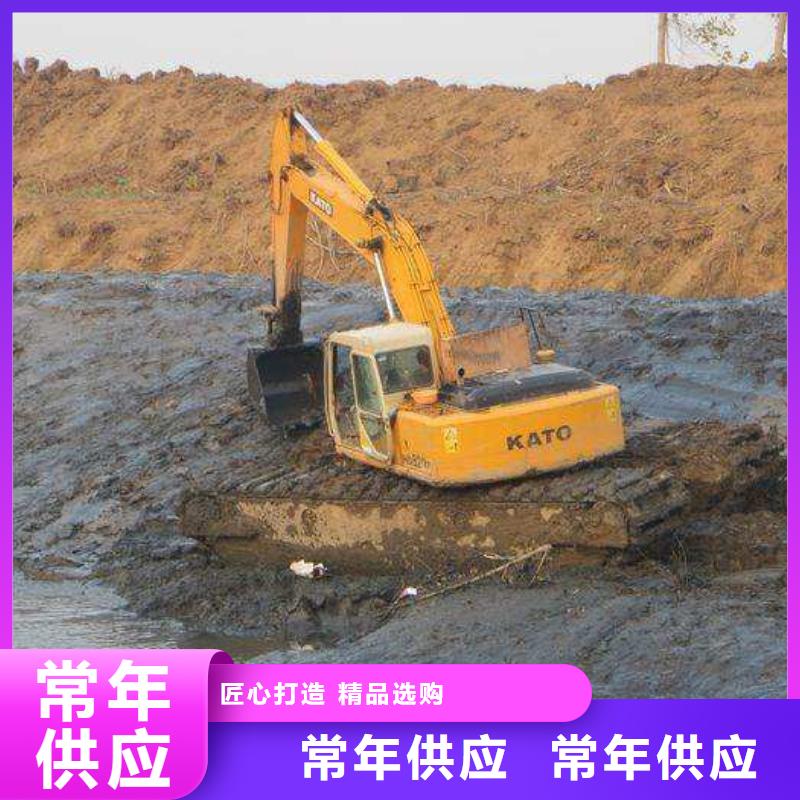 来图定制(五湖)河道清理挖掘机出租靠谱厂家