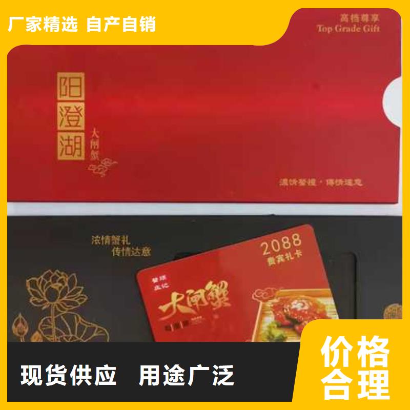 大闸蟹连锁店现货供应-可定制