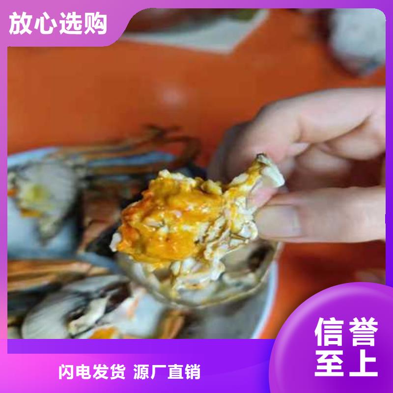 正宗阳澄湖大闸蟹团购