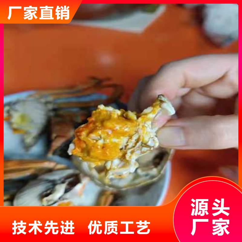 大闸蟹免费邮寄样品