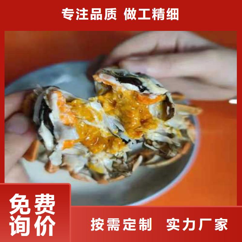 鲜活阳澄湖螃蟹哪家好