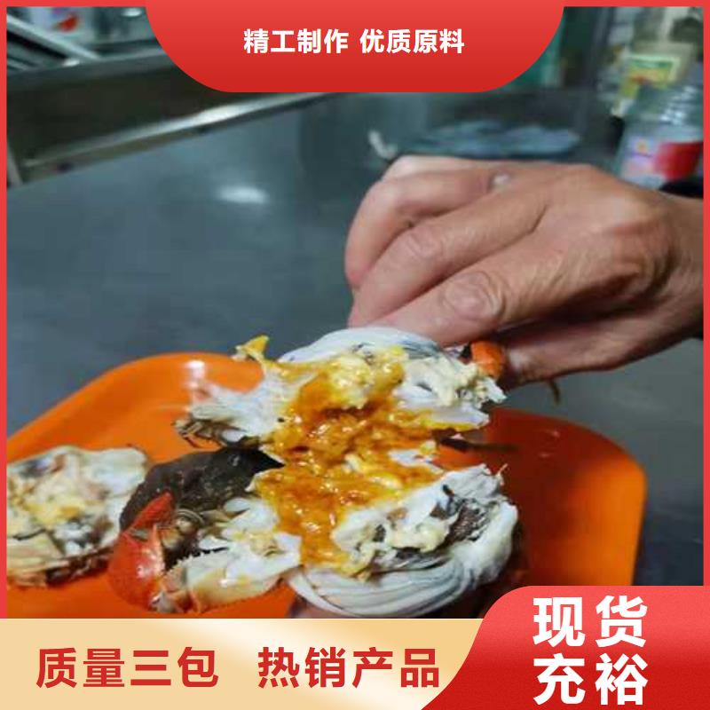 鲜活特大螃蟹团购价格