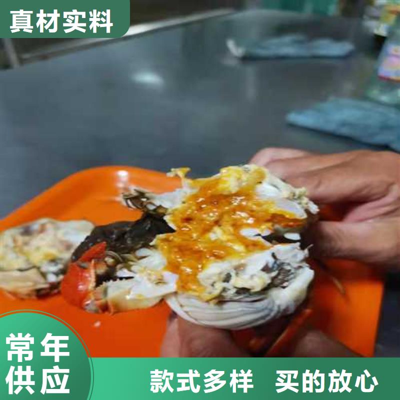 阳澄湖大螃蟹店