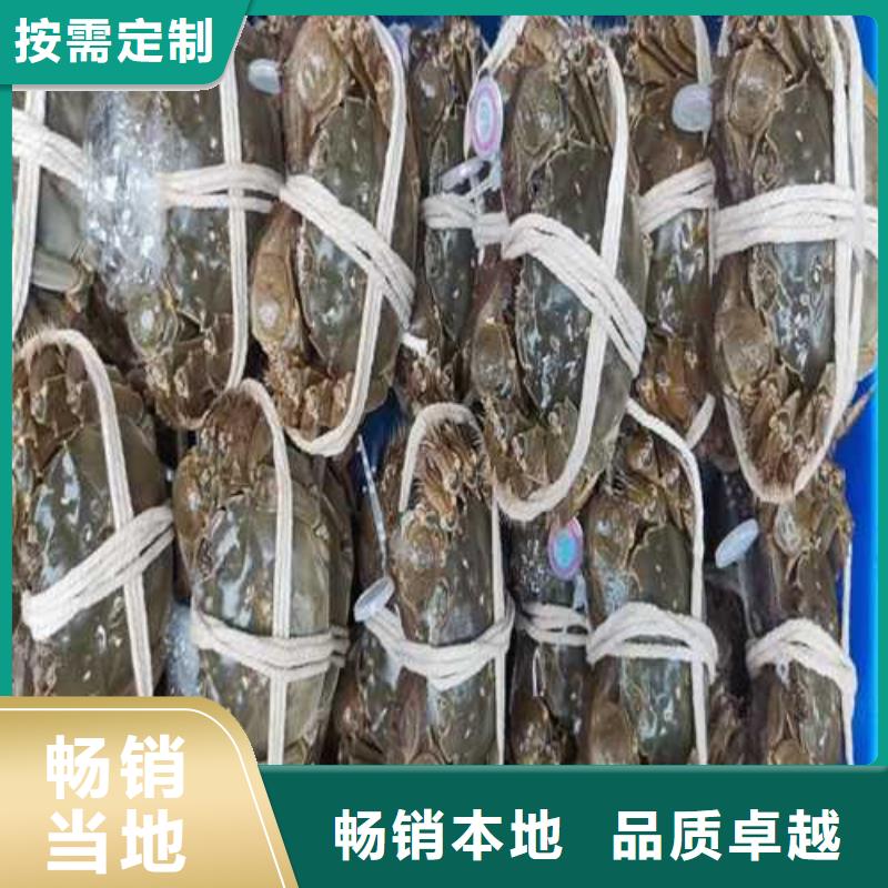 供应阳澄湖大螃蟹-实体厂家可定制