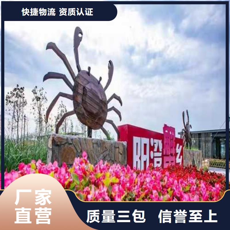 大闸蟹价格