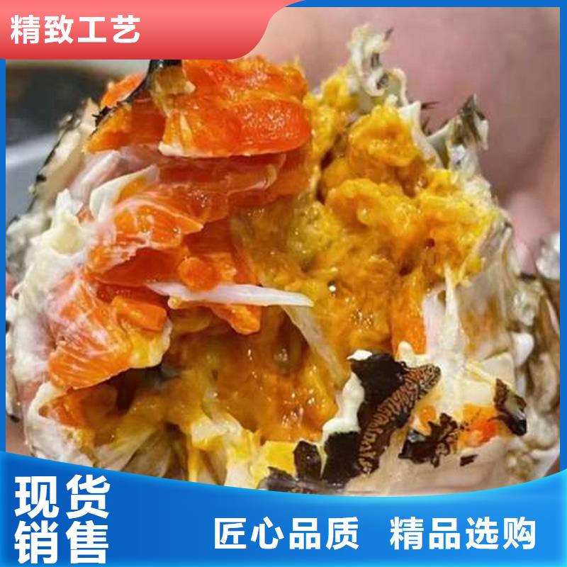 阳澄湖大闸蟹品牌保证