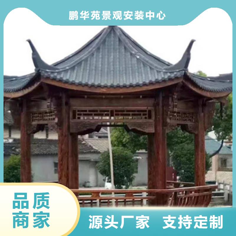 青州市防腐木碳化木源头厂家