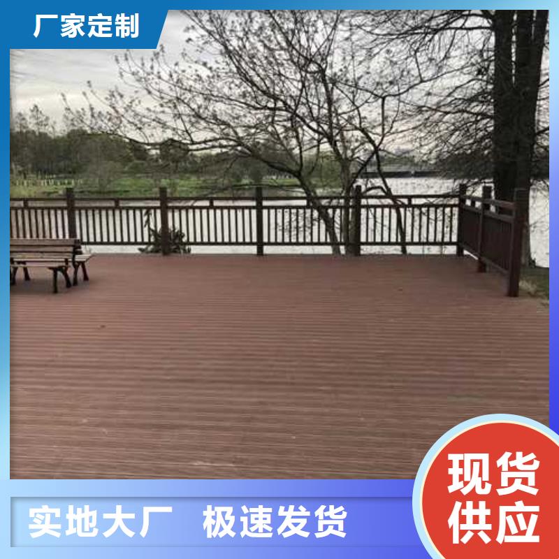 青岛市黄岛区防腐木吊顶价格超低