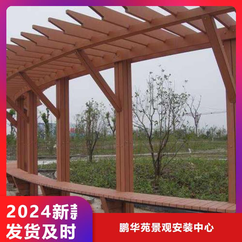 青岛市海青镇防腐木花箱批发价格