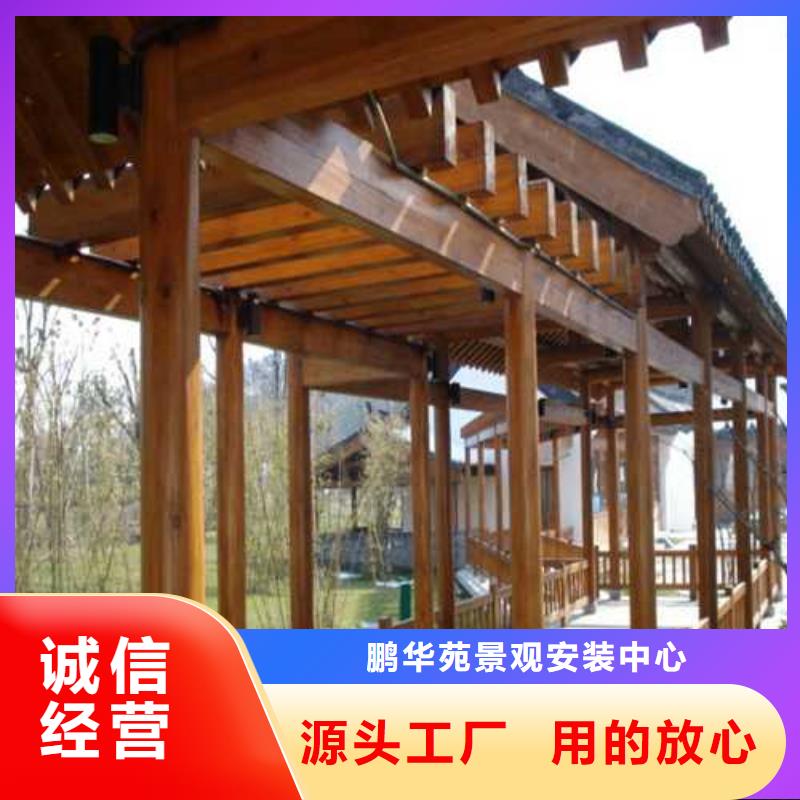 防腐木阳台铺设本地加工厂青岛市古岘镇