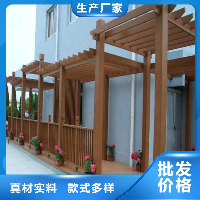 青岛市的南区木屋设计安装