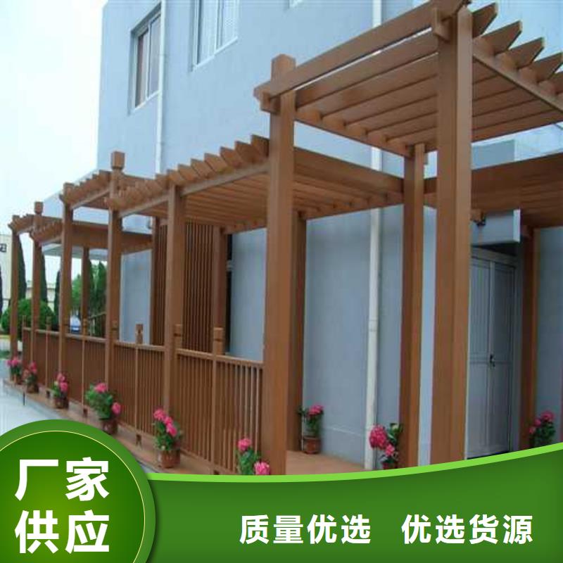 青岛市南区防腐木地板设计安装