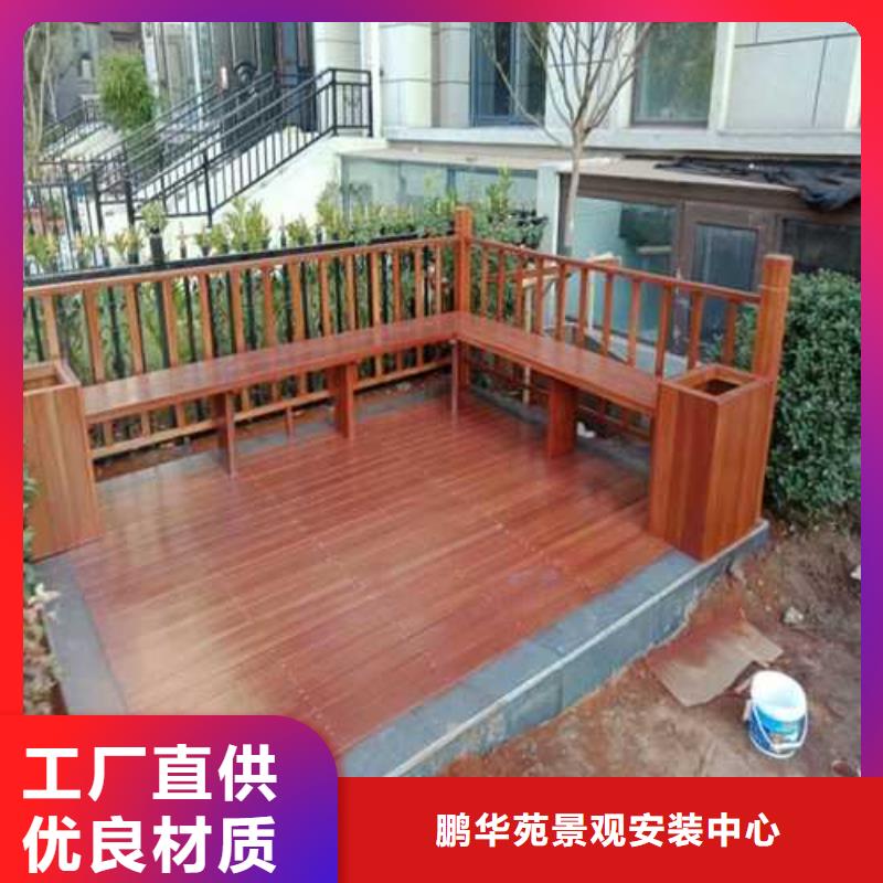 潍坊市坊子区防腐木木地板安装厂家