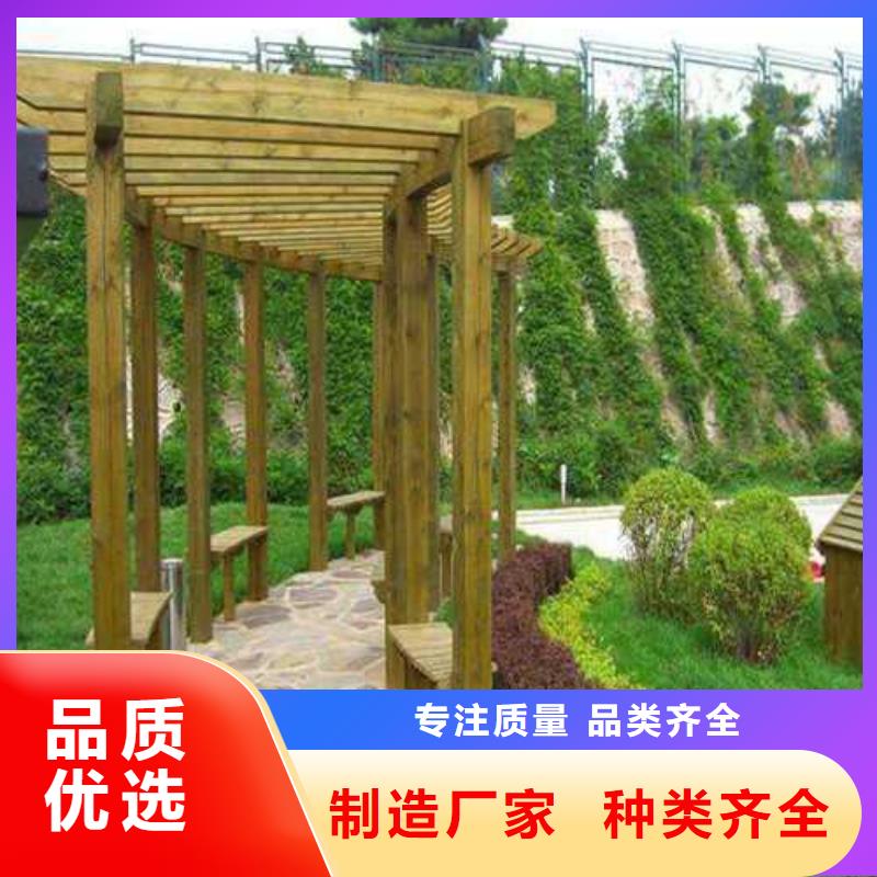 潍坊市坊子区防腐木木地板安装厂家