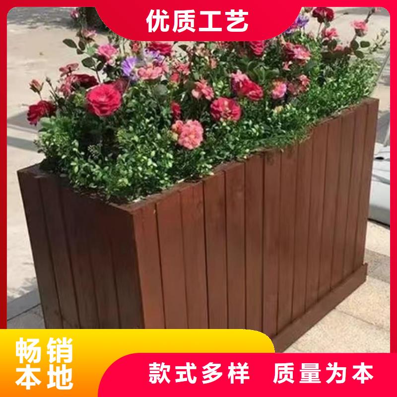 青岛市南区防腐木花箱加工