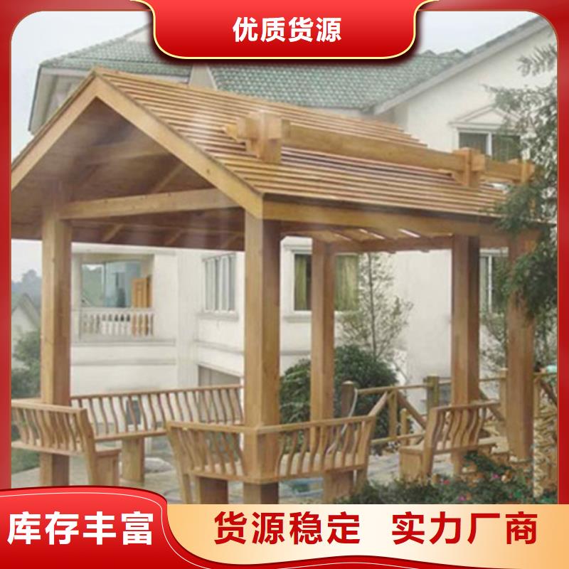 青岛防腐木木平台新颖造型