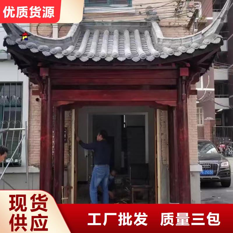 青岛即墨区龙泉街道木屋安装批发价格