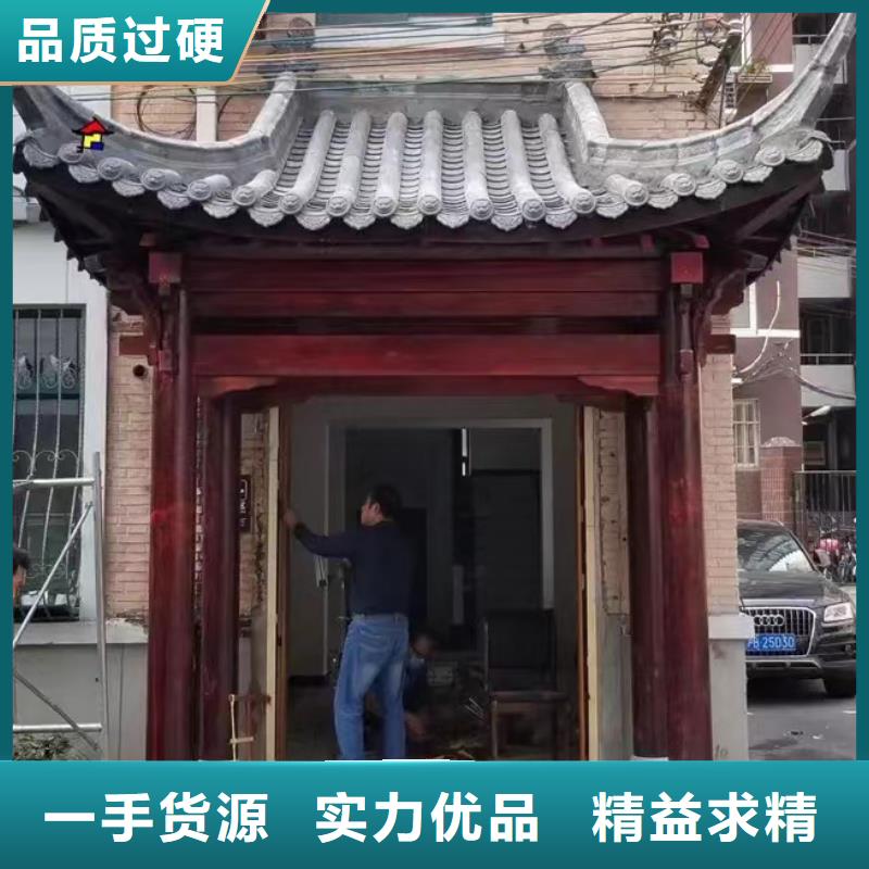 李沧区防腐木廊架厂家