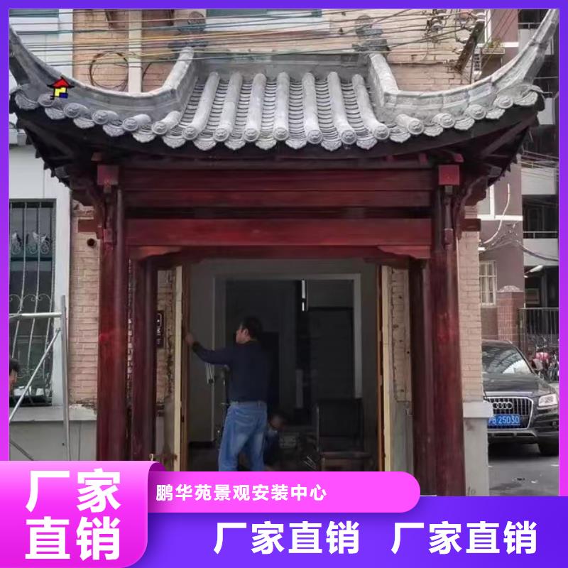 青岛平度李园街道门头安装制作