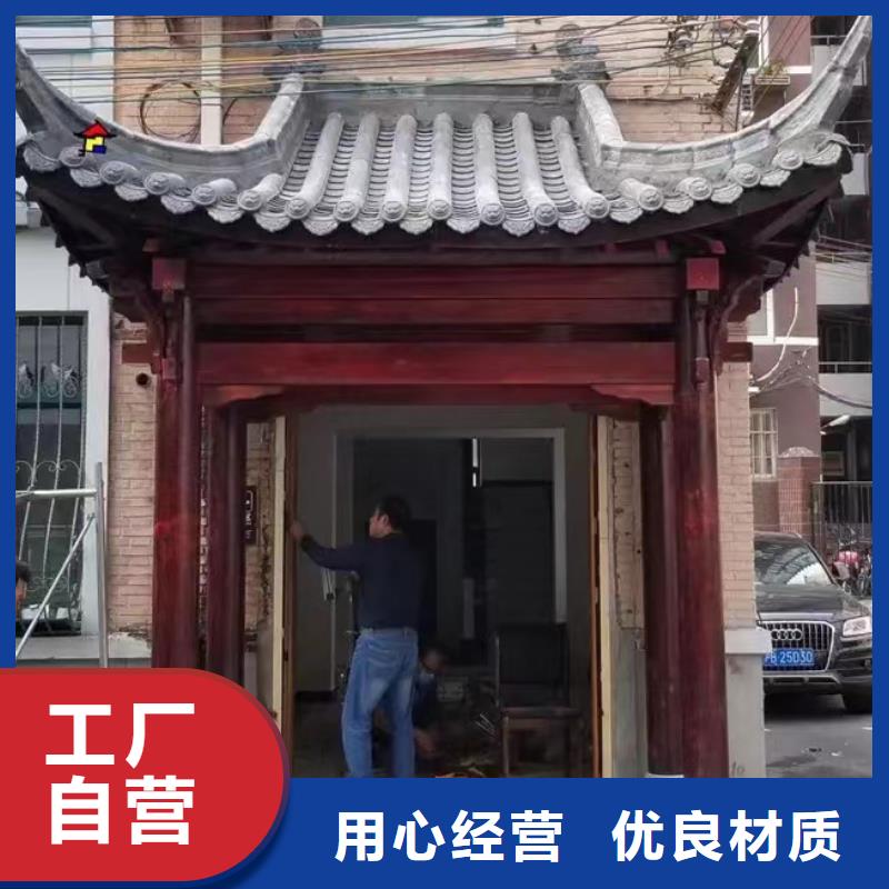 平度桑拿板设计合理