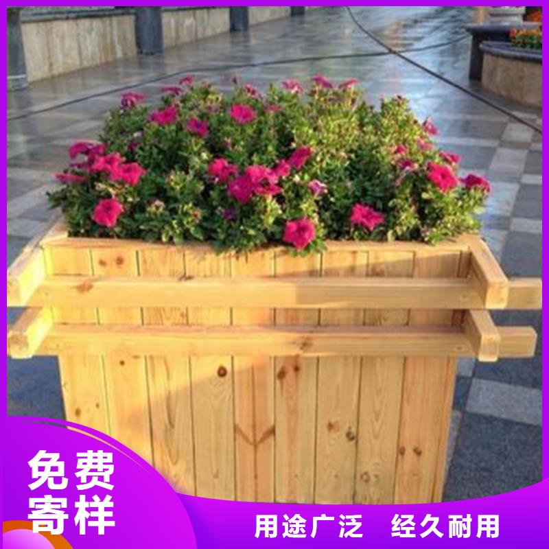 胶州市防腐木花箱厂家工程施工