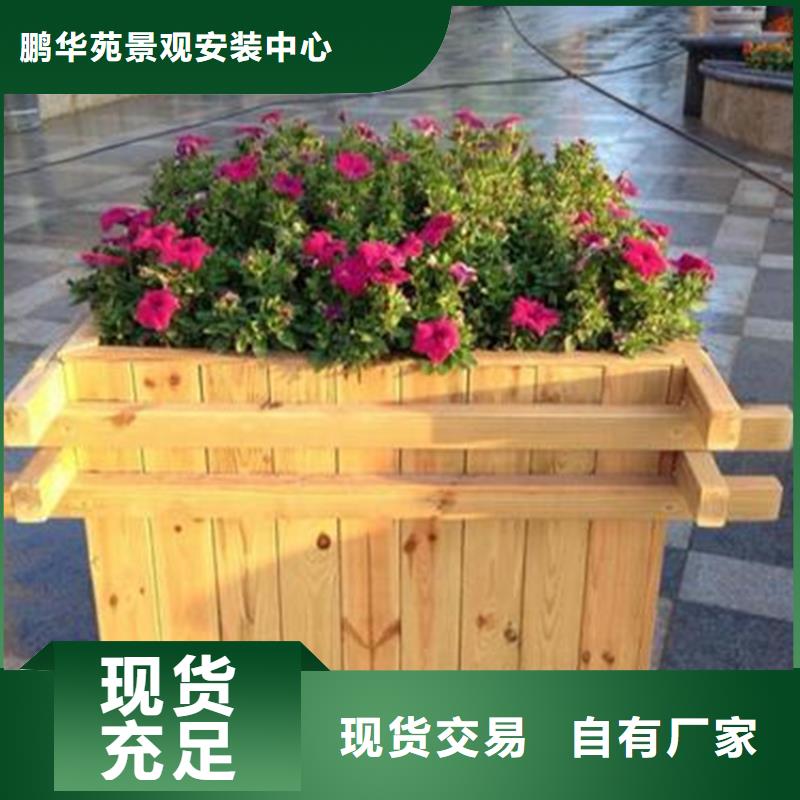 青岛胶州市防腐木亭院安装简便