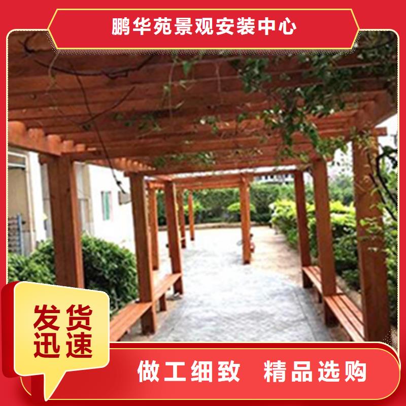 青岛即墨区龙泉街道公园休闲椅批发价格